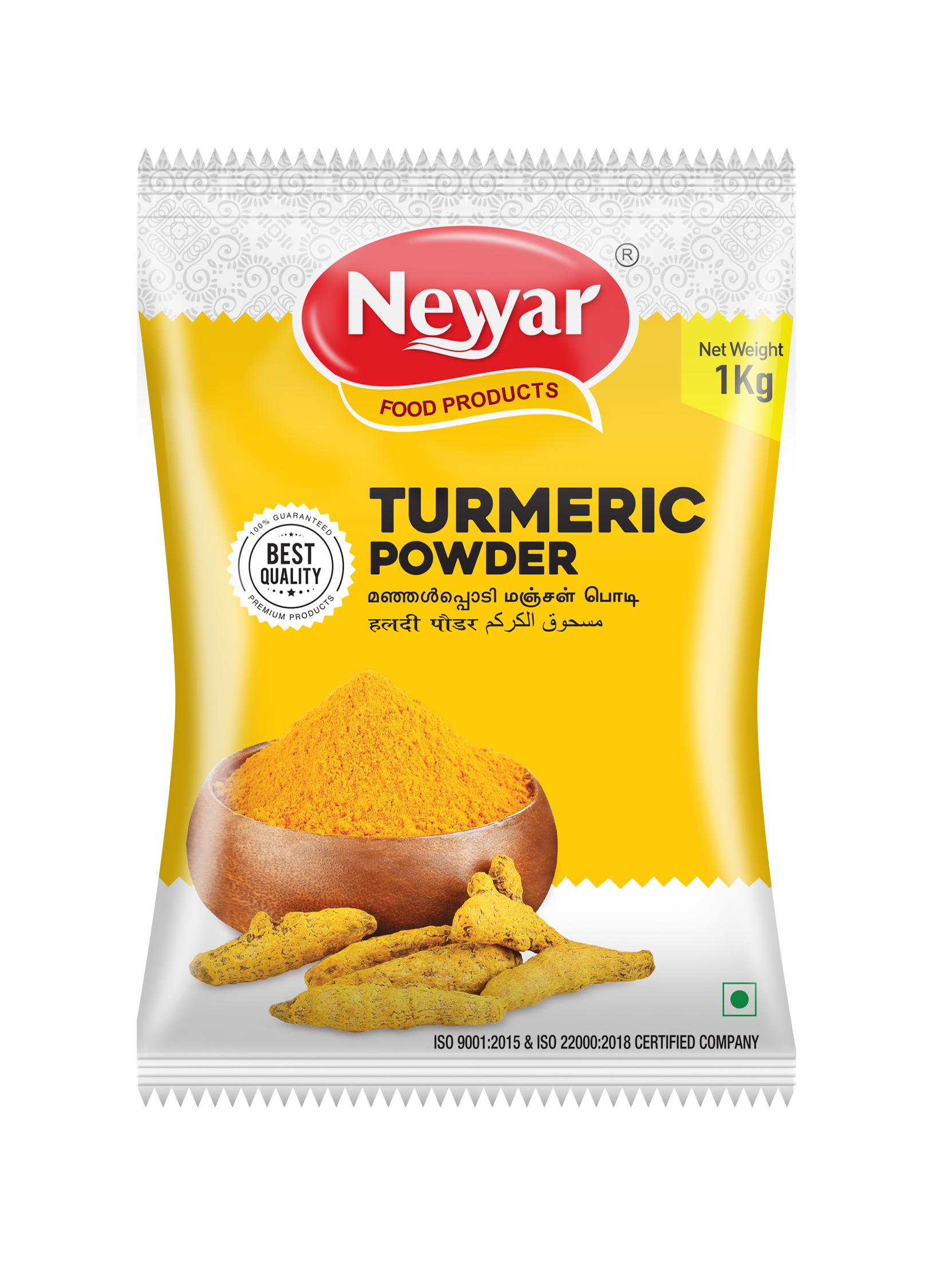 TURMERIC POWDER